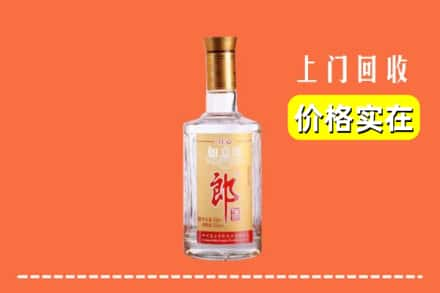 宁波市宁海回收老郎酒